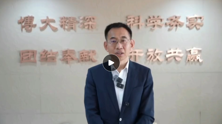 為民履職?代表心聲 | 孫守紅：筑牢硬基礎 優化軟環境 以科技創新塑造長春發展新優勢